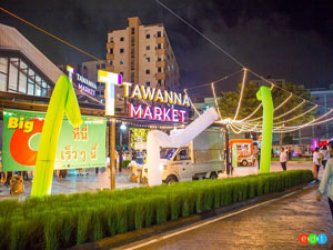 ตะวันนา