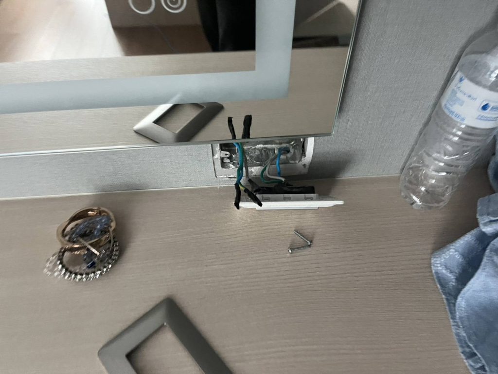 เช็กสายไฟ