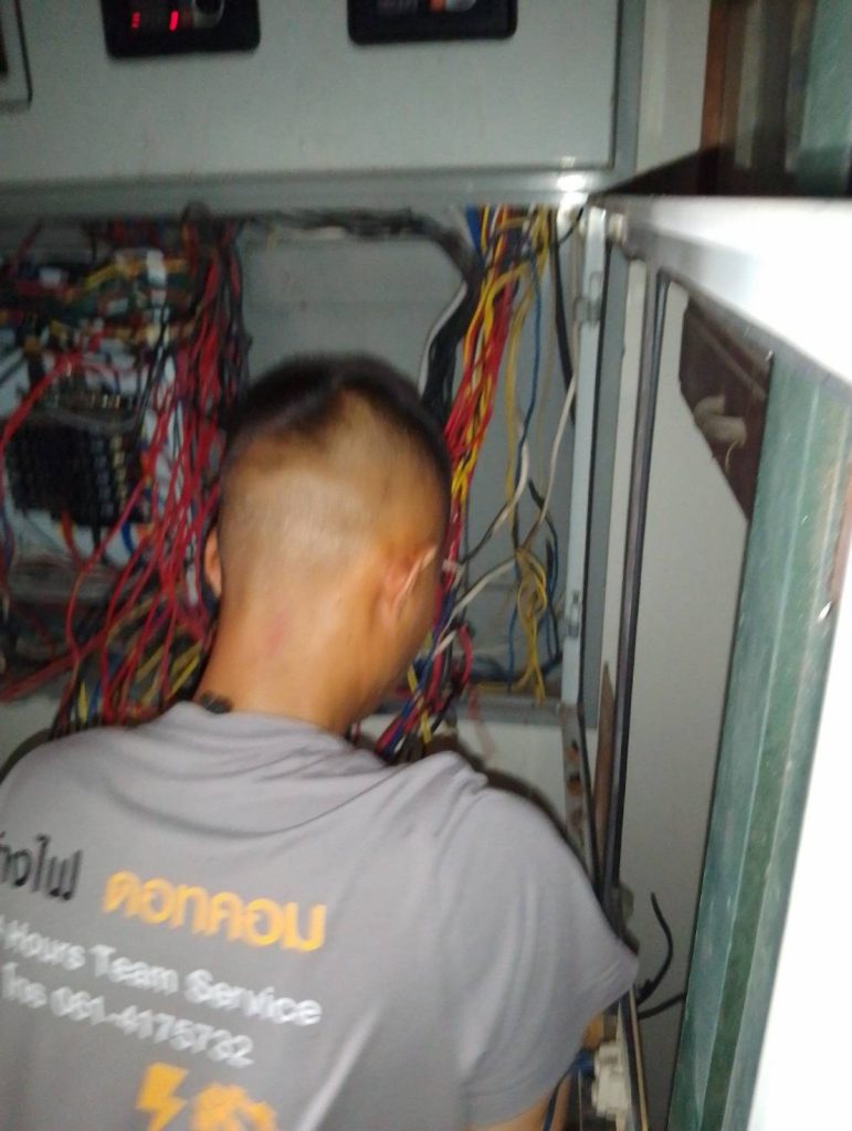 เช็คตู้โหลดเซ็นเตอร์