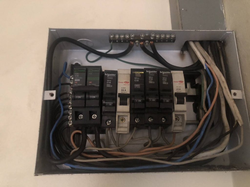 ตู้คอนซูมเมอร์