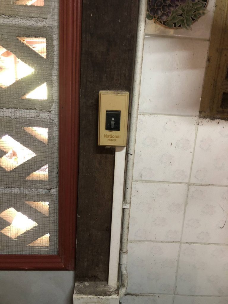 เบรกเกอร์
