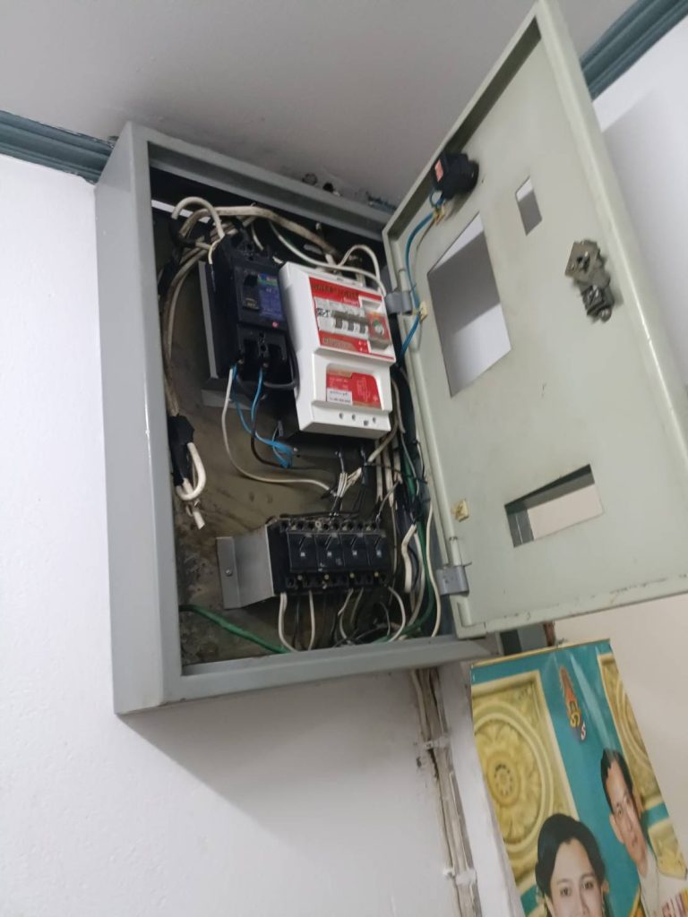 ตรวจเช็กตู้โหลด