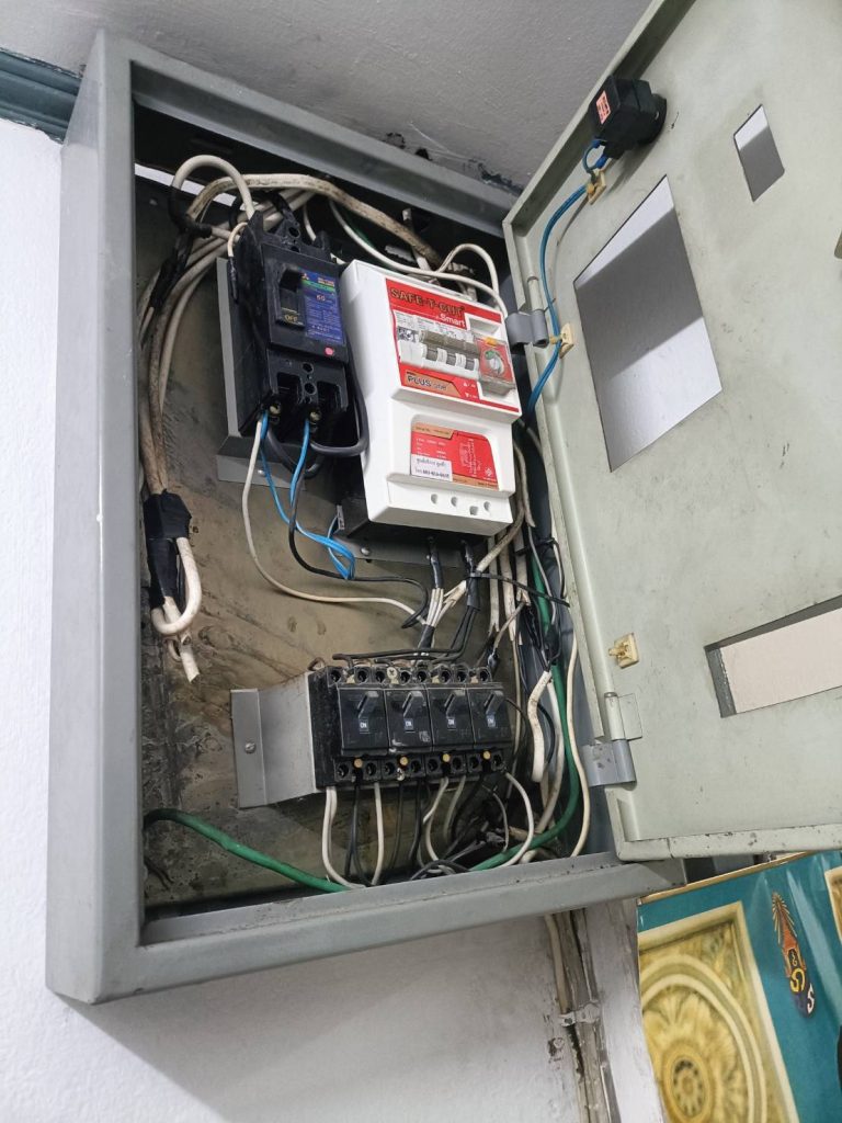 ตรวจเช็กตู้โหลด