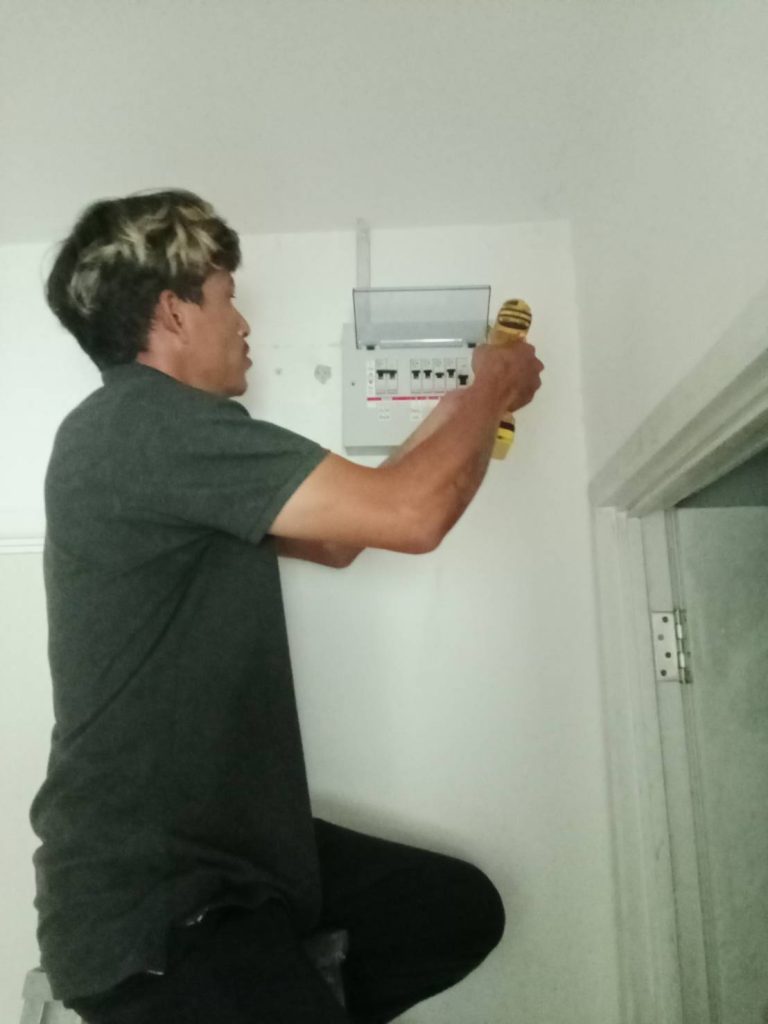 เช็กตู้คอนซูมเมอร์