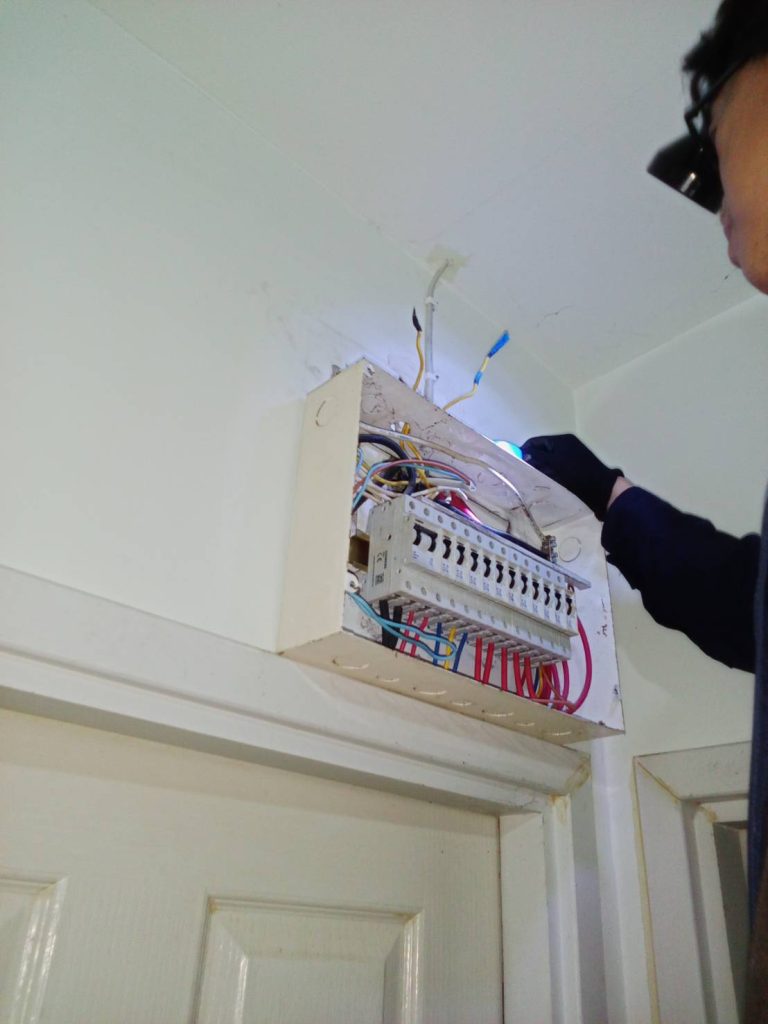 ซ่อมตู้คอนซูมเมอร์