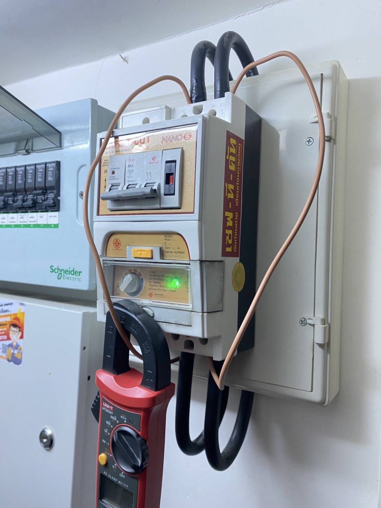 เช็คเซฟทีคัท