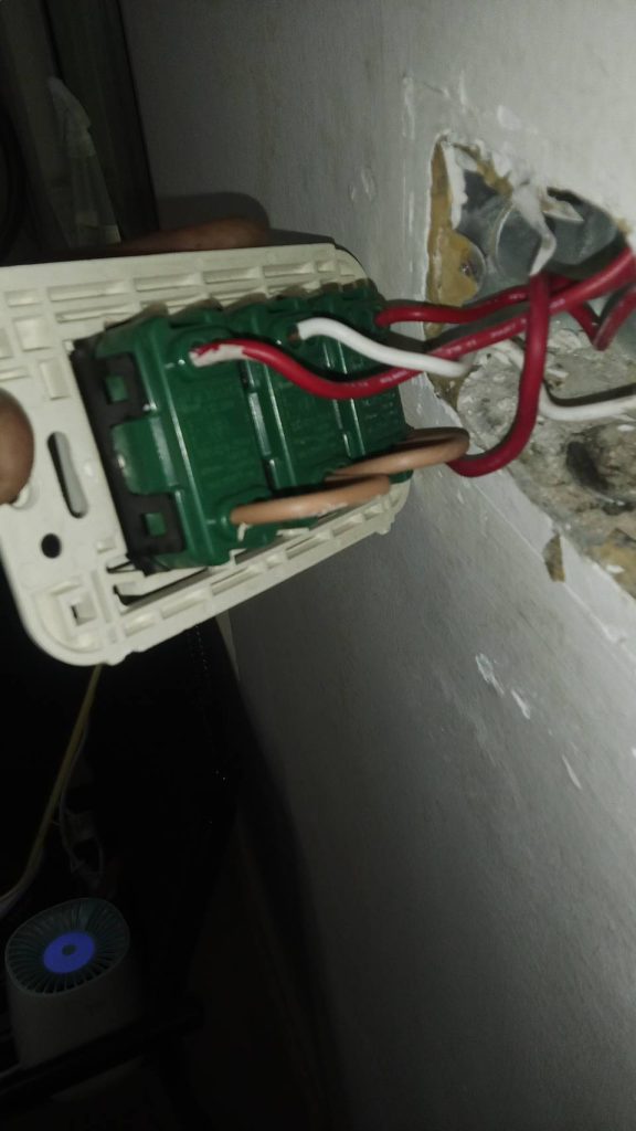 เช็กสายไฟ