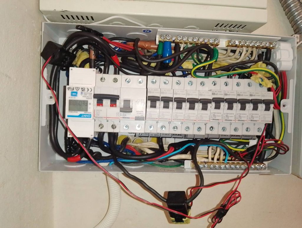 เช็คตู้คอนซูมเมอร์