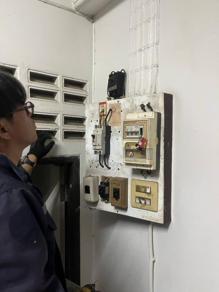 ตรวจเช็กก่อนทำการติดตั้ง