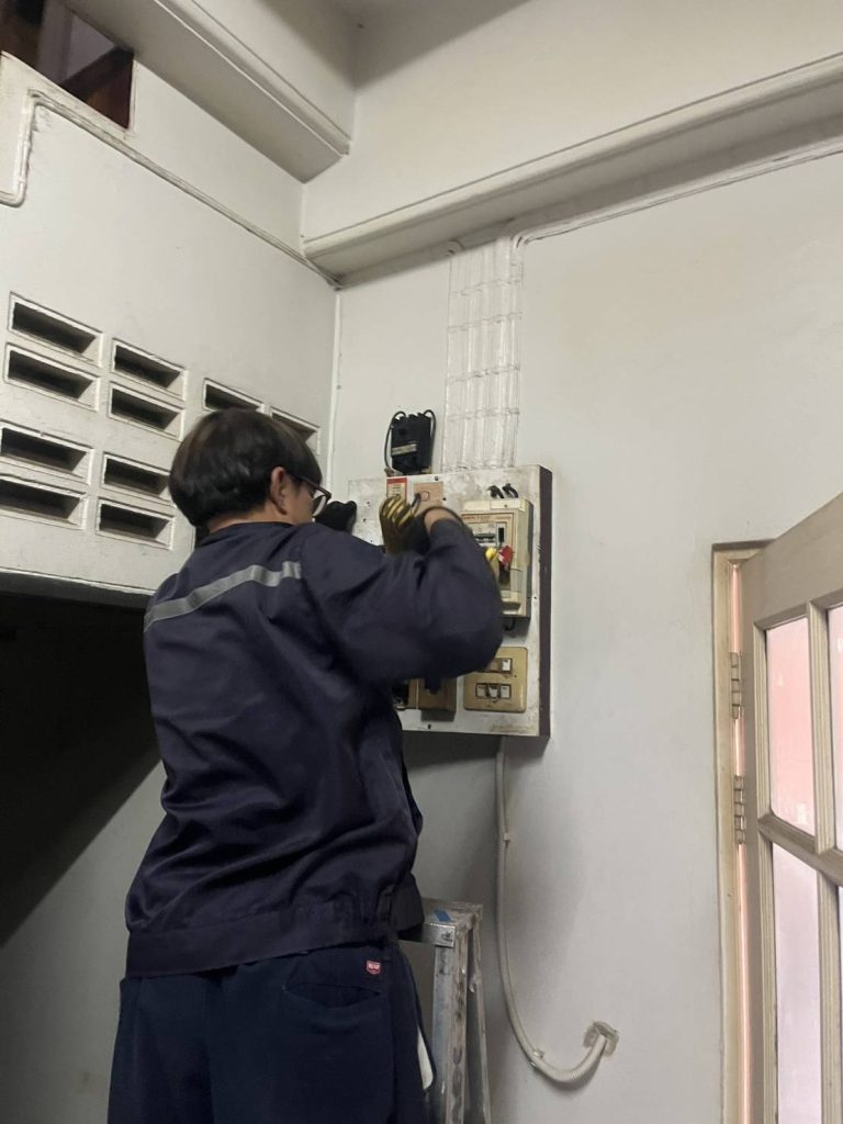 ตรวจเช็กก่อนทำการติดตั้ง