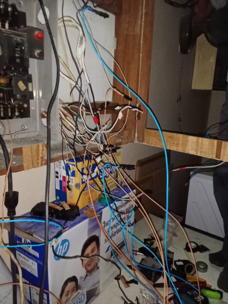 ตรวจเช็กระบบไฟ