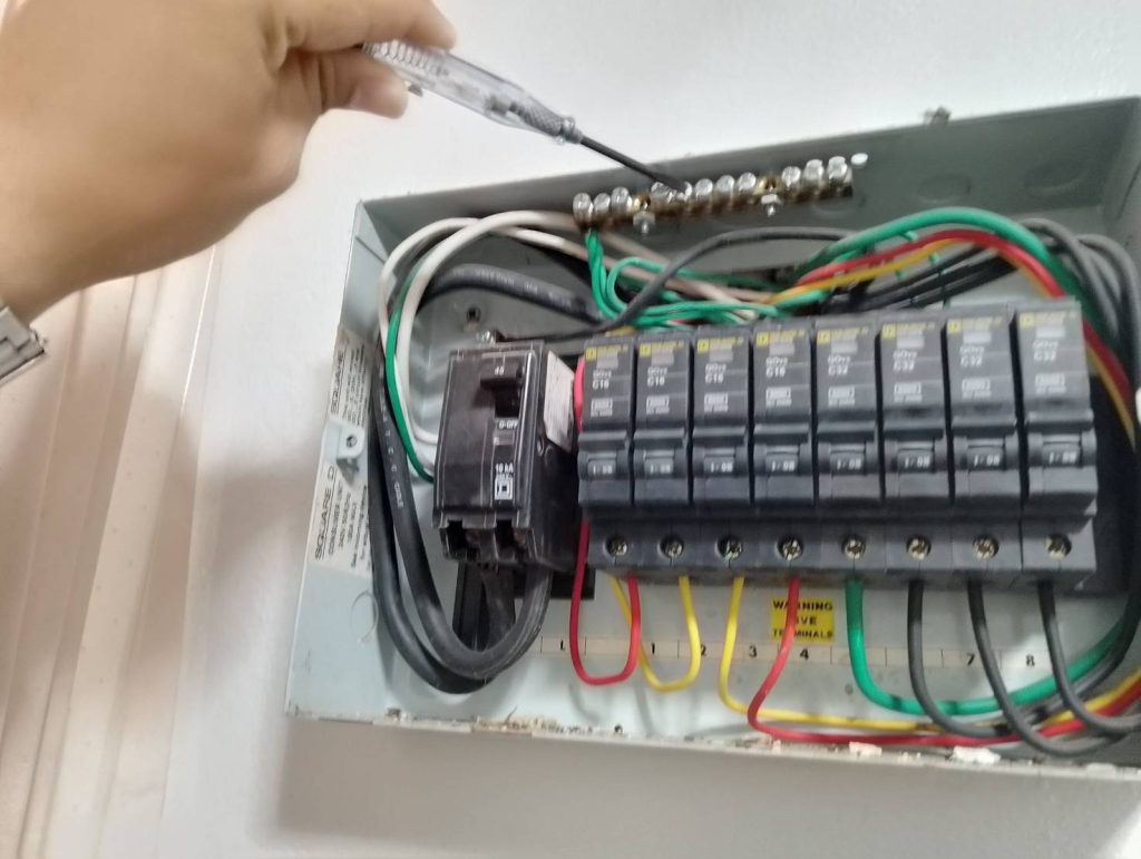 ตรวจเช็กตู้คอนซูมเมอร์