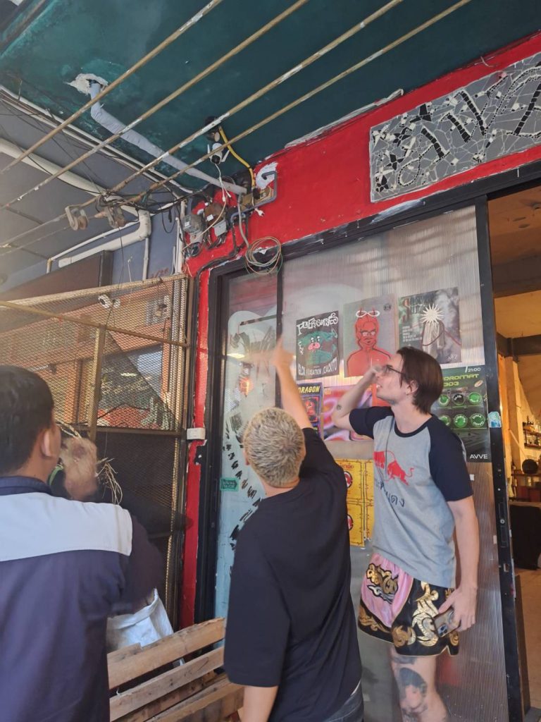 ดูงานร้านค้า