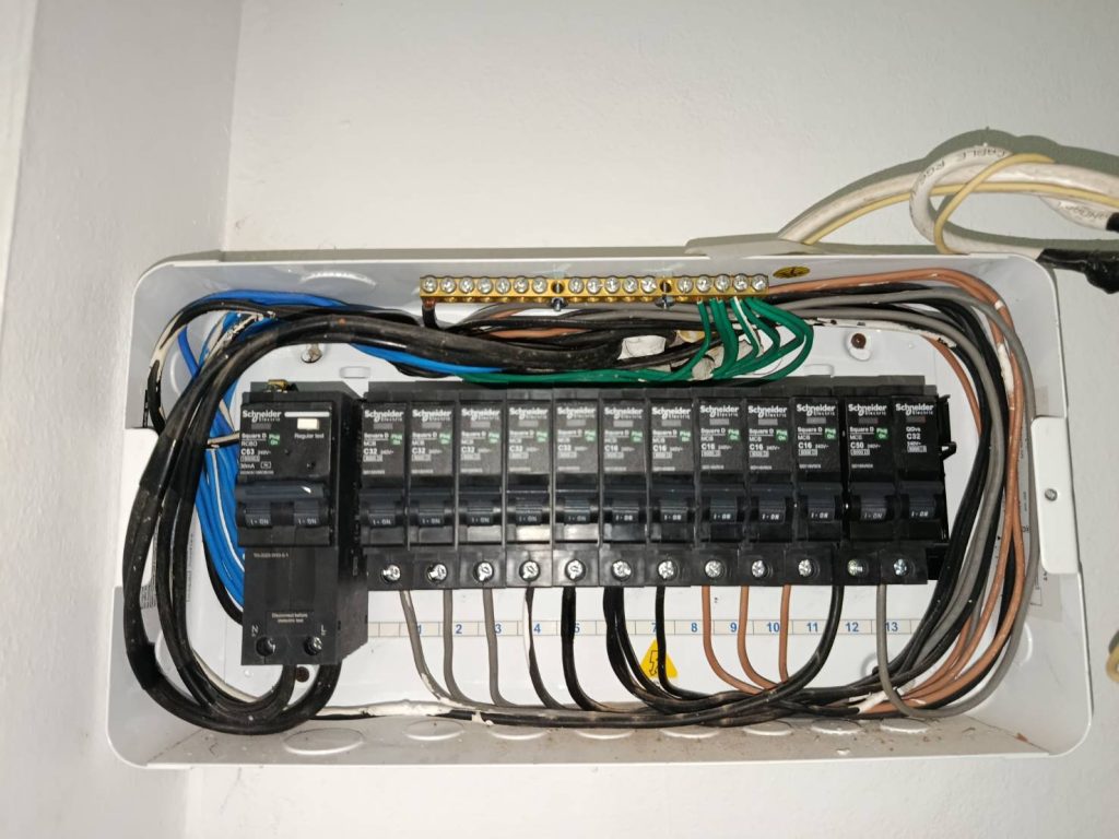 เช็กตู้คอนซูมเมอร์