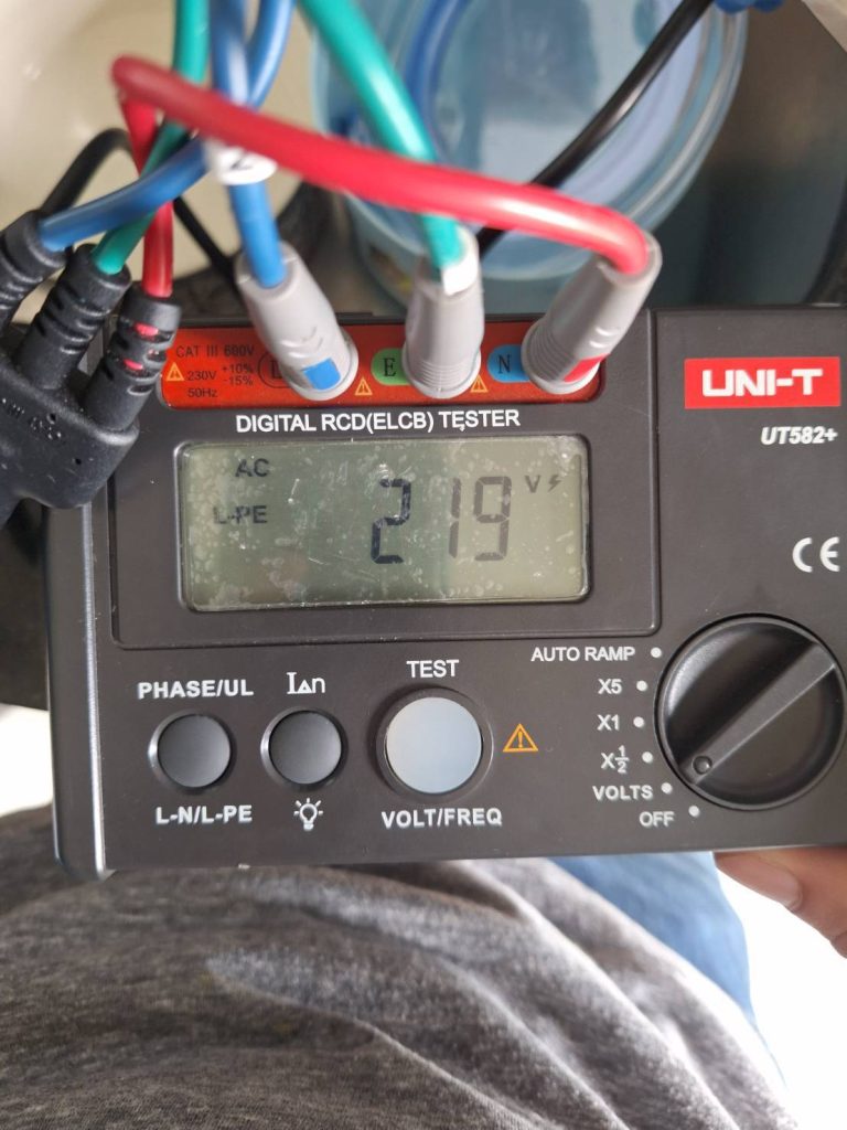 เช็คค่าไฟตู้คอนซูมเมอร์