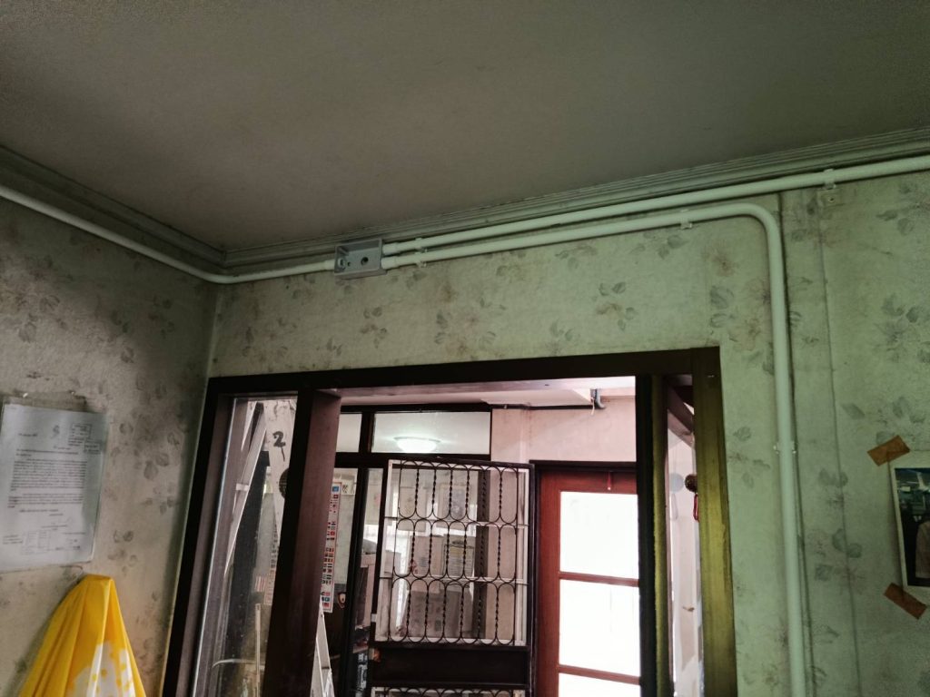 เดินท่อร้อยสาย