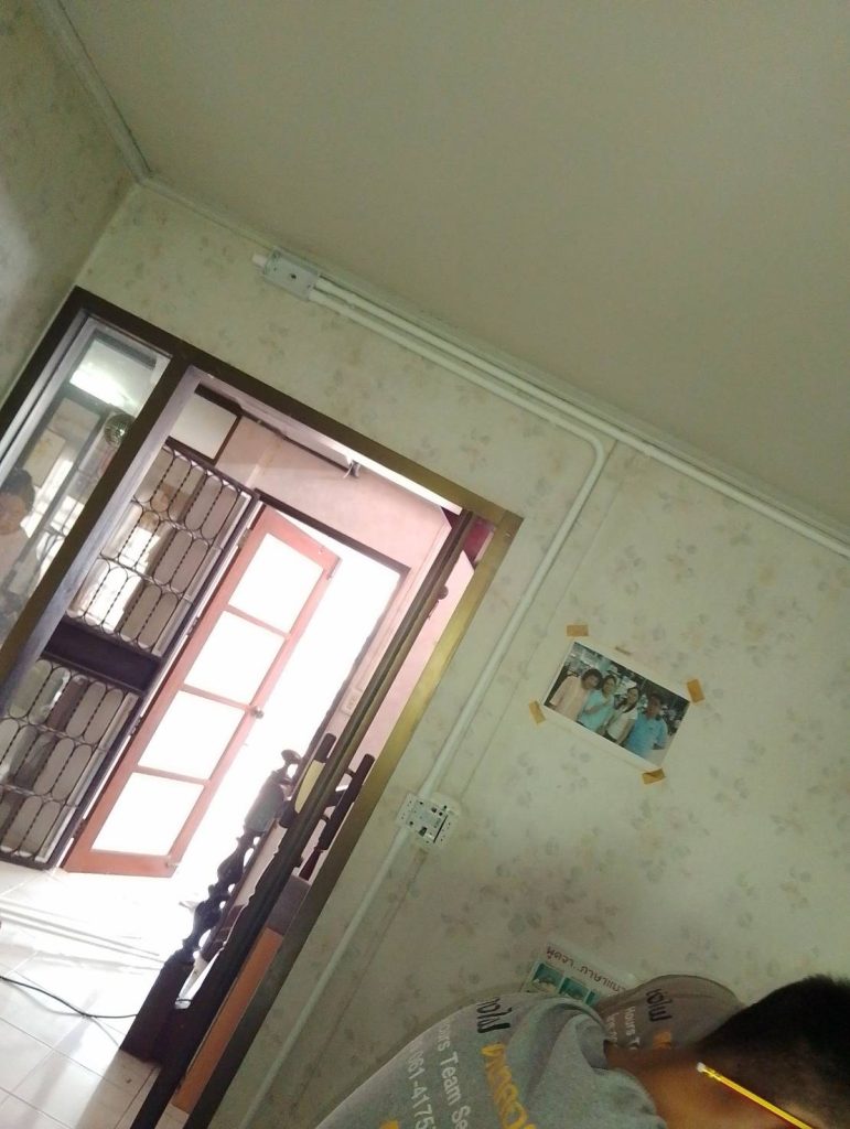 เดินท่อร้อยสาย