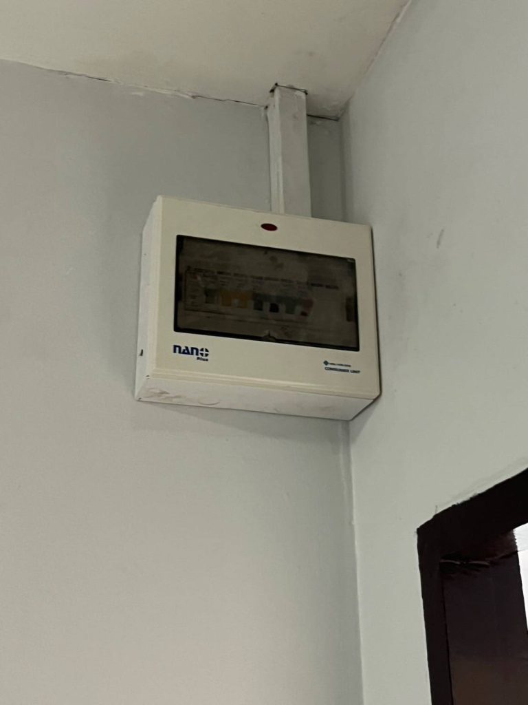 ตู้คอนซูมเมอร์