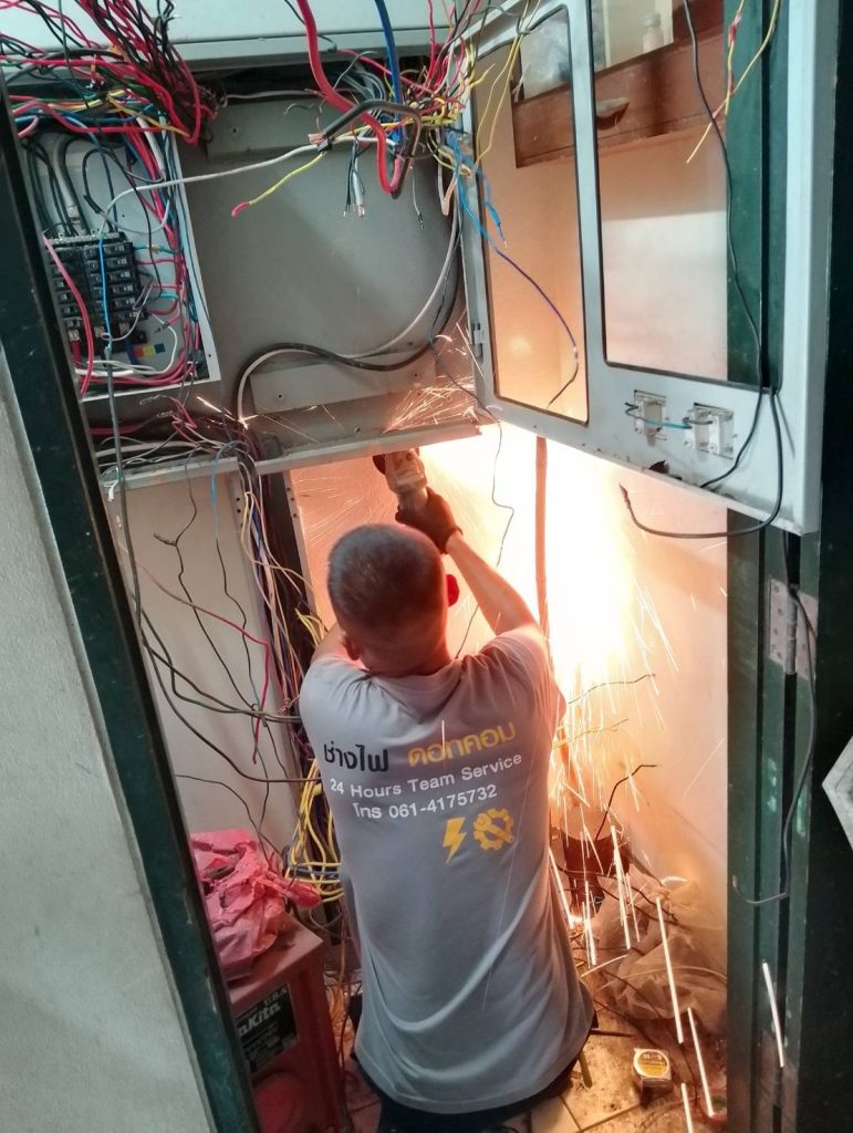 ติดตั้งตู้โหลดเซ็นเตอร์