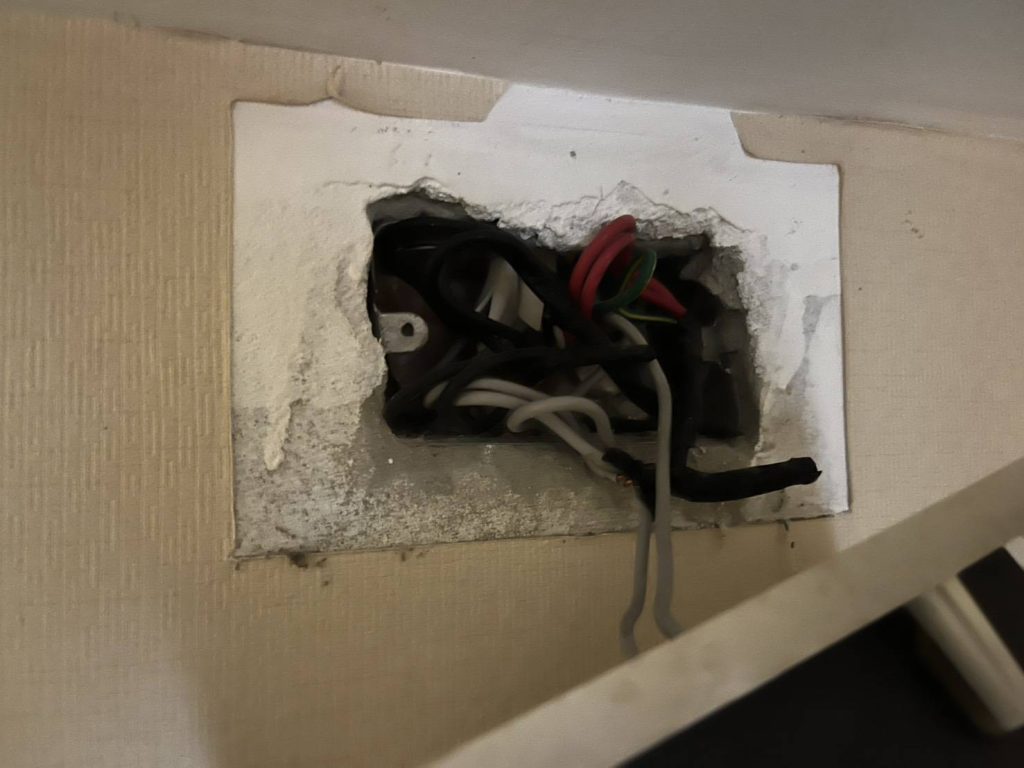 หาจุดช็อต