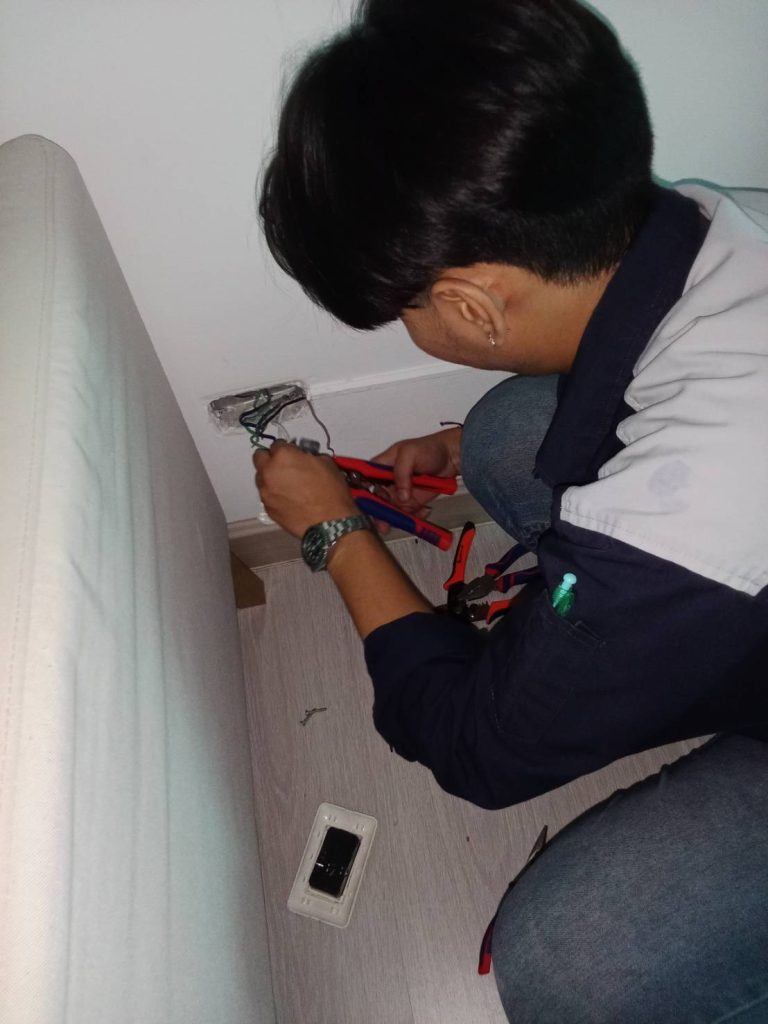 เช็กปลั๊กไฟ