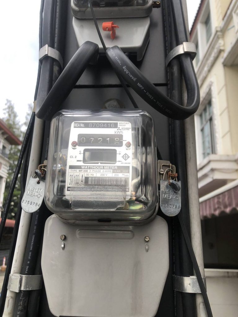 มิเตอร์ไฟฟ้า