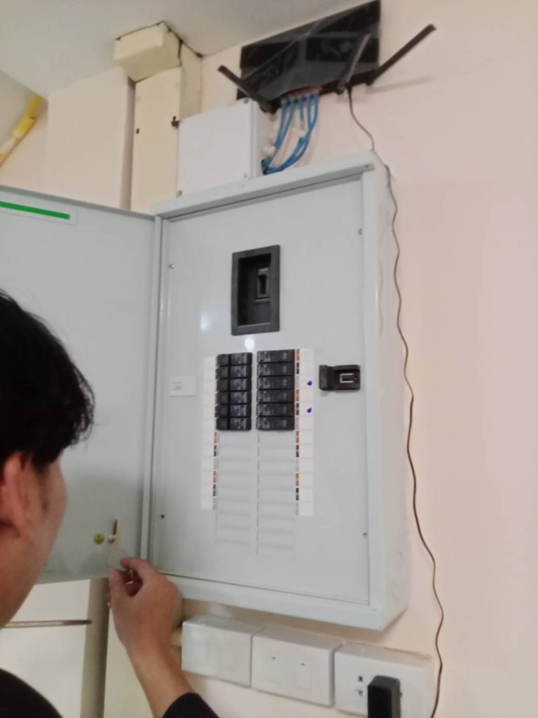 ตู้โหลดเซ็นเตอร์