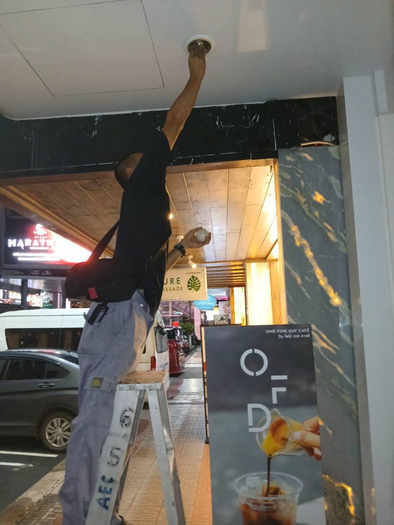 ตรวจเช็กดาวน์ไลท์