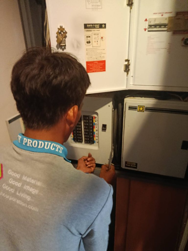 เช็คตู้โหลดเซ็นเตอร์