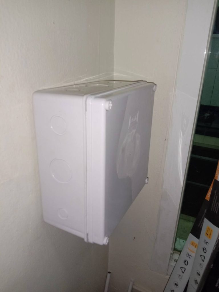 กล่องพักสาย