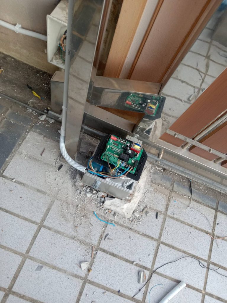 มอเตอร์ประตูรีโมท