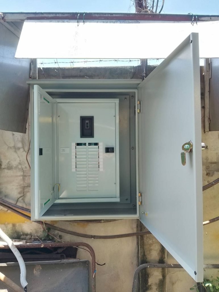 ตู้โหลเซ็นเตอร์