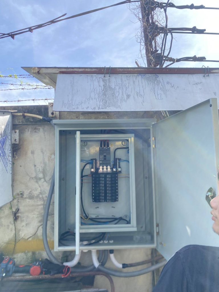 ตู้โหลดเซ็นเตอร์