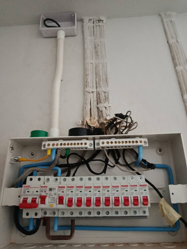 ตู้คอนซูมเมอร์