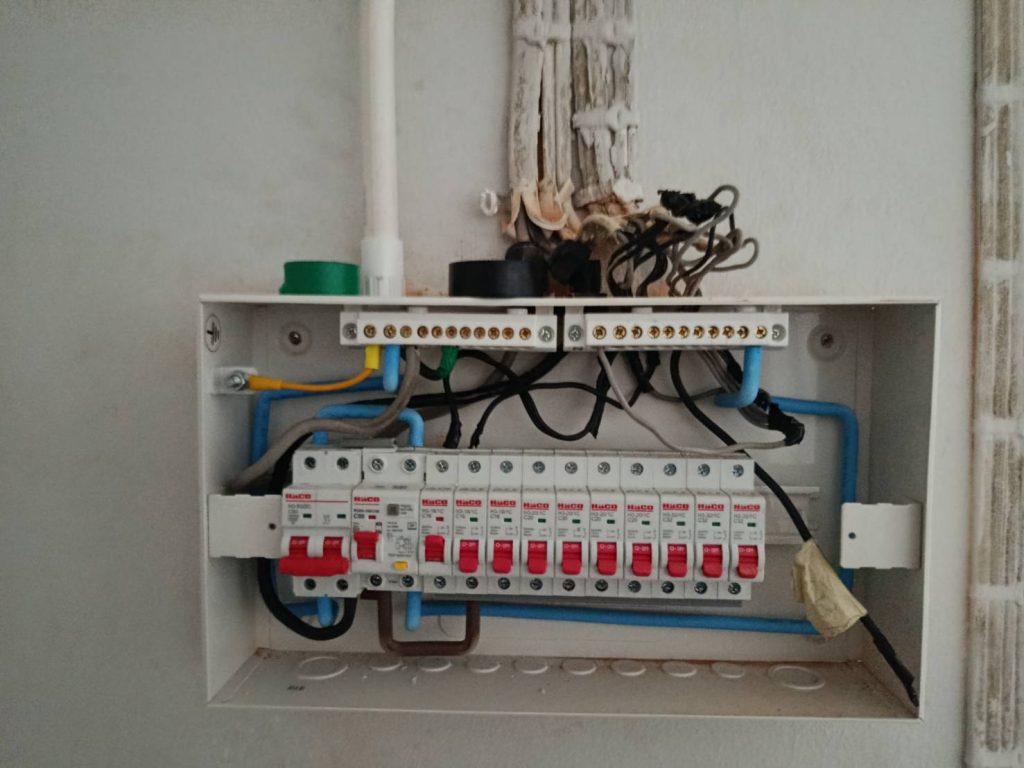 ตู้คอนซูมเมอร์