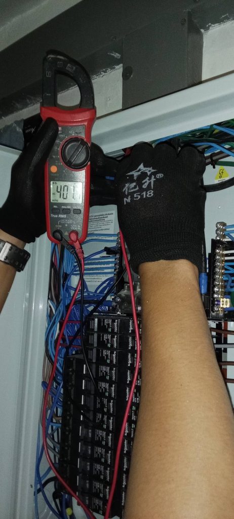 ตรวจเช็กตู้โหลดเซ็นเตอร์