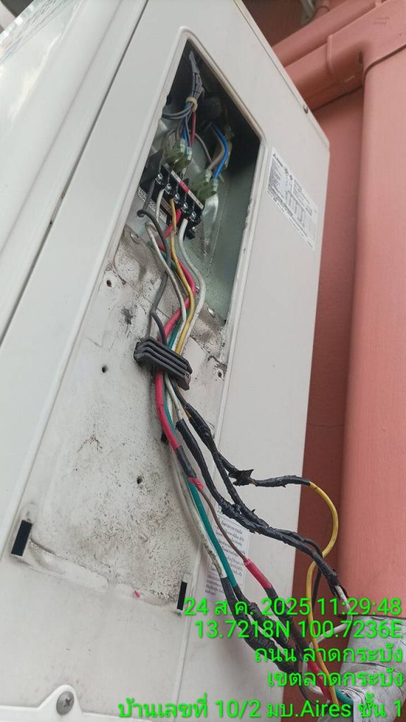 ตรวจเช็กสายไฟคอยล์ร้อนเครื่องปรับอากาศ