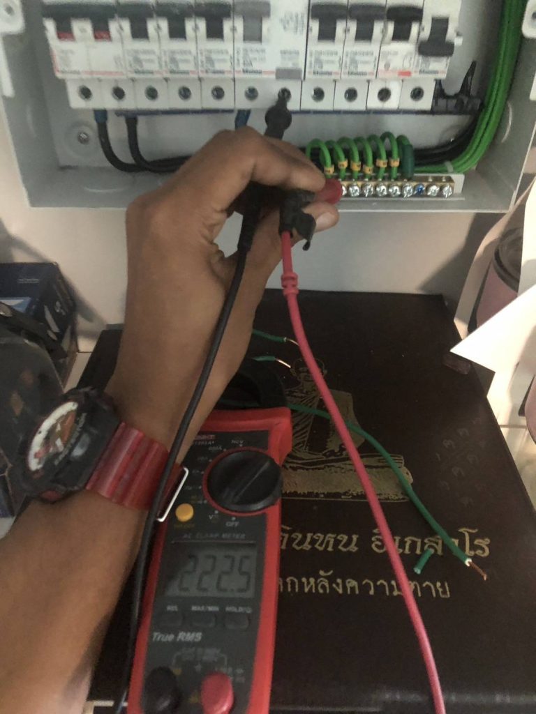 ติดตั้งตู้คอนซูมเมอร์