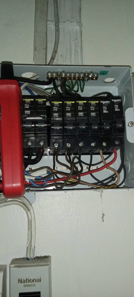 ตู้คอนซูมเมอร์ยูนิต