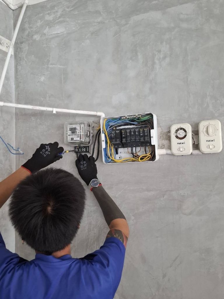 ติดตั้งตู้คอนซูมเมอร์