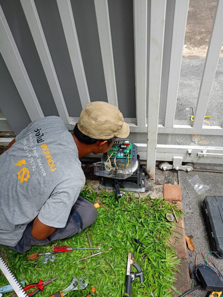 ติดตั้งมอเตอร์ประตูรีโมท