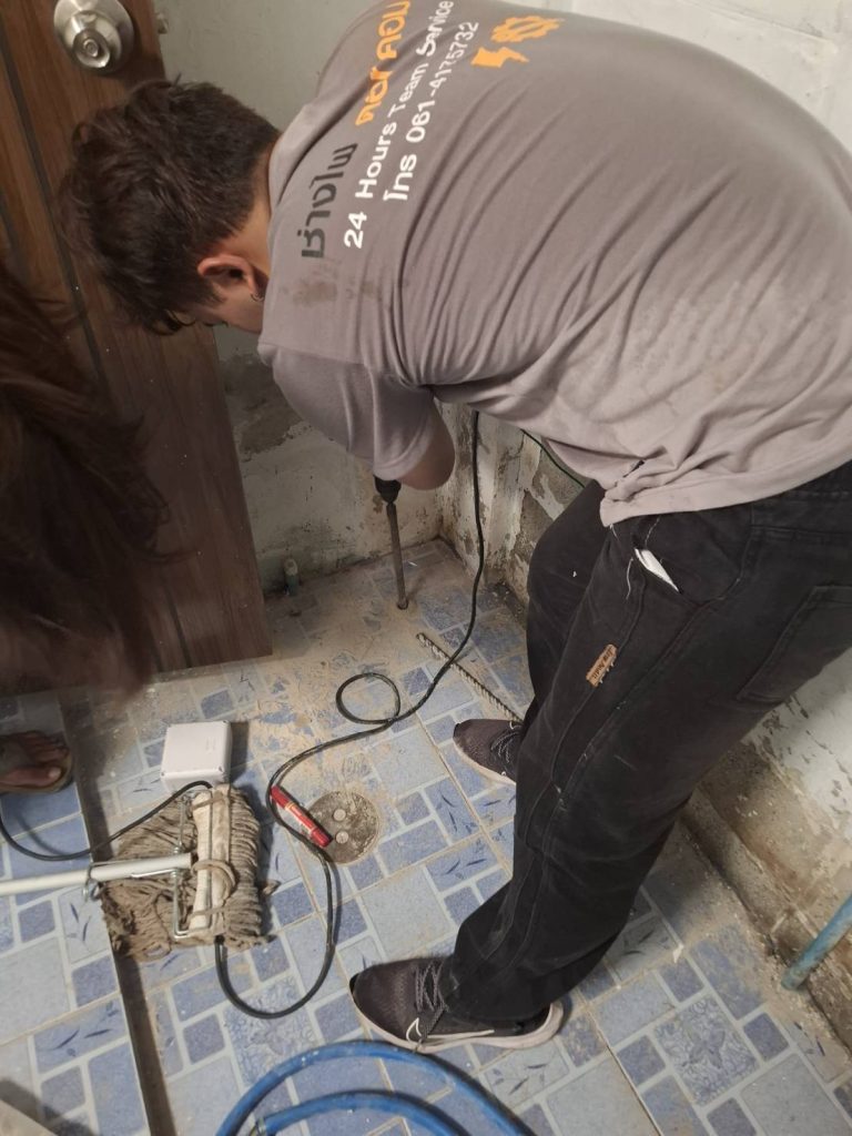 ติดตั้งสายดิน