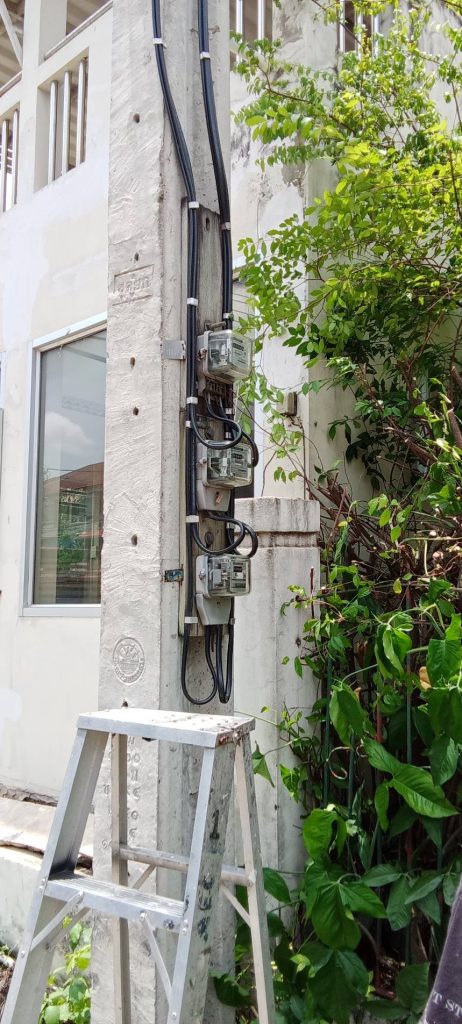 มิเตอร์ไฟฟ้า