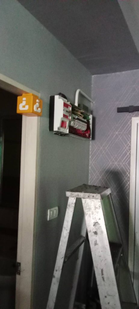 ตู้คอนซูมเมอร์