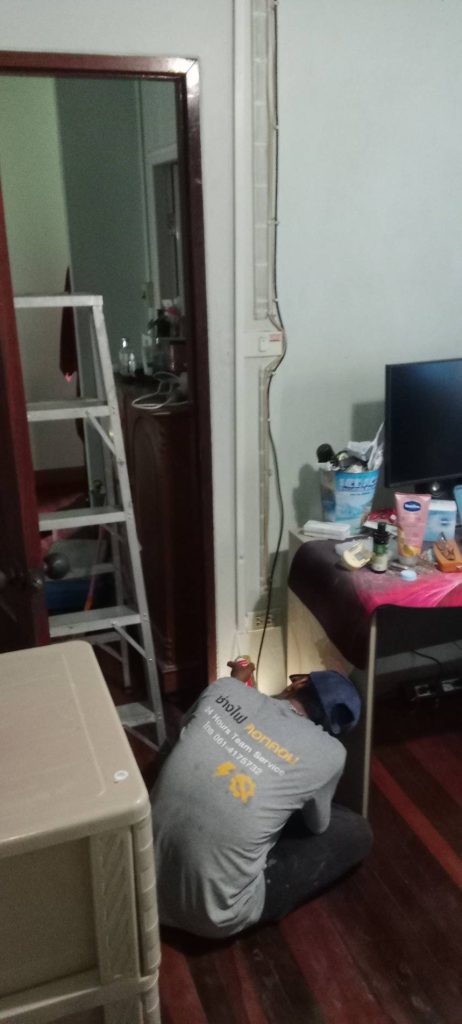 ตรวจเช็ก