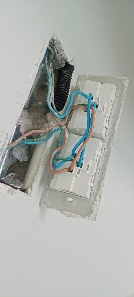 เช็กปลั๊กไฟ