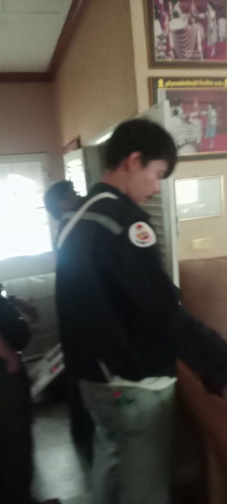 ตรวจเช็กอุปกรณ์ไฟฟ้า