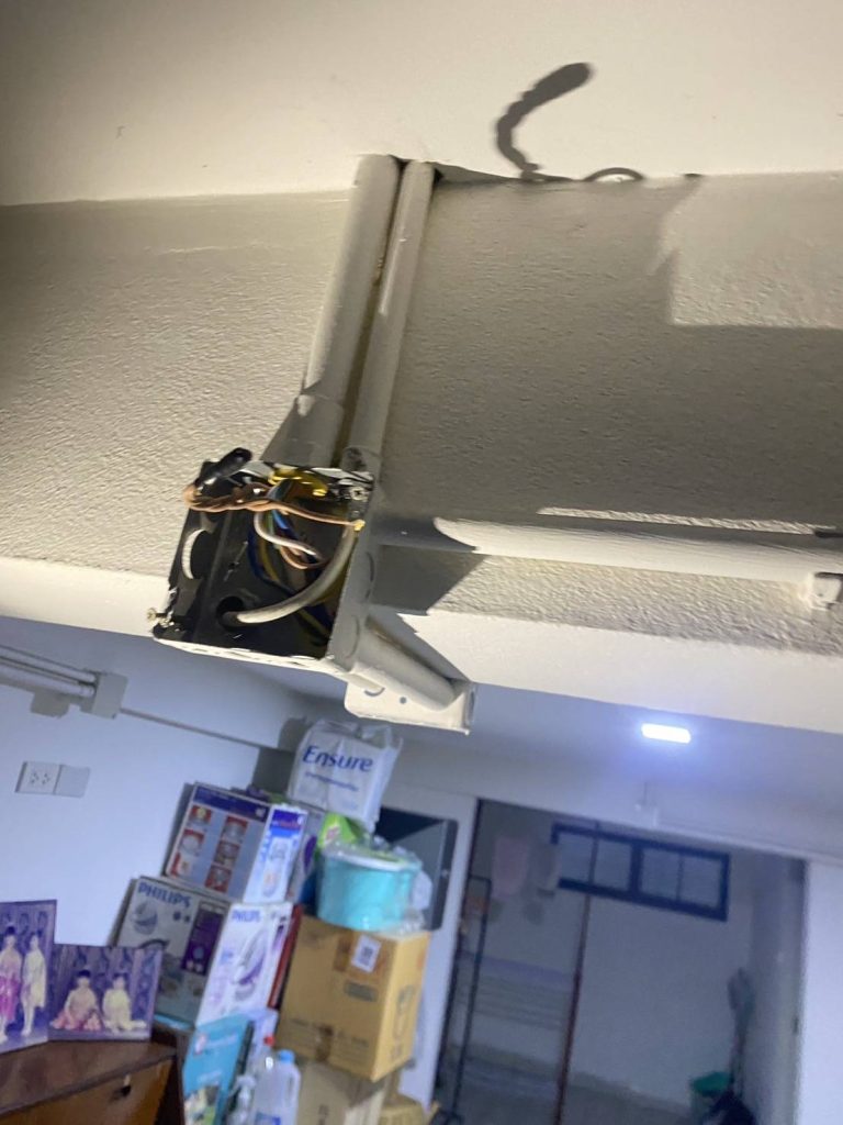 กล่องพักสาย