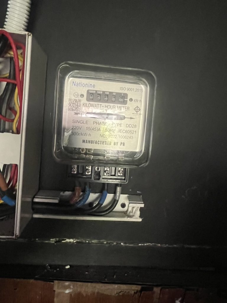 มิเตอร์ไฟฟ้า