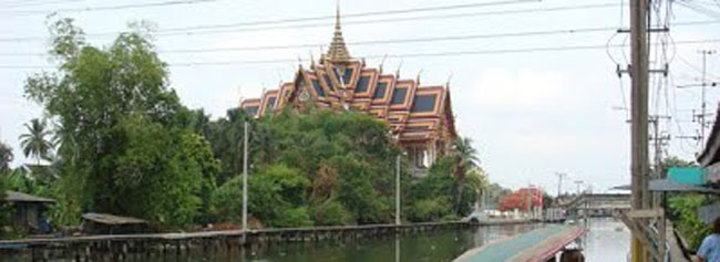 วัด
3_2_3